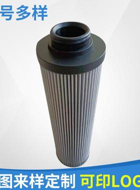 G03812液压滤芯供应液压油净化滤芯机油滤芯柴油滤芯支持可定