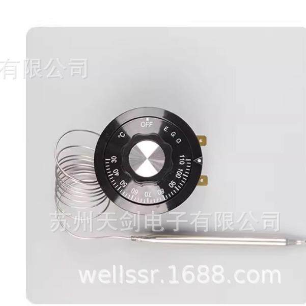 德国进口EGO温控器开关可调温度0-500度开水器炸炉扒炉旋钮温控器