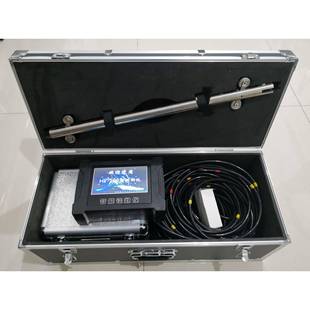 HY196型智能触摸屏数显滑动式 测斜仪金水华禹