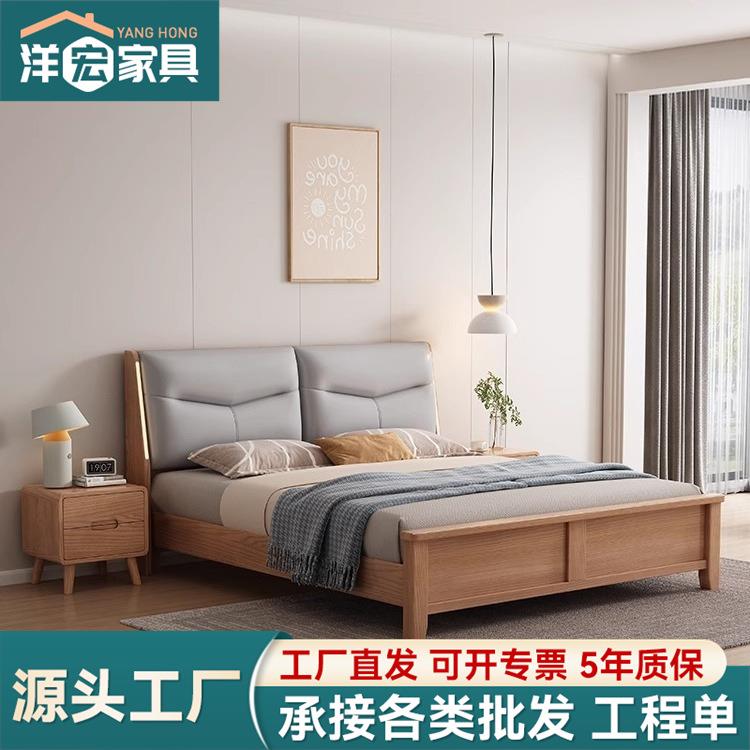 现代简约白腊木实木床1.8米双人床1.5米智能夜灯软靠北欧储物家具