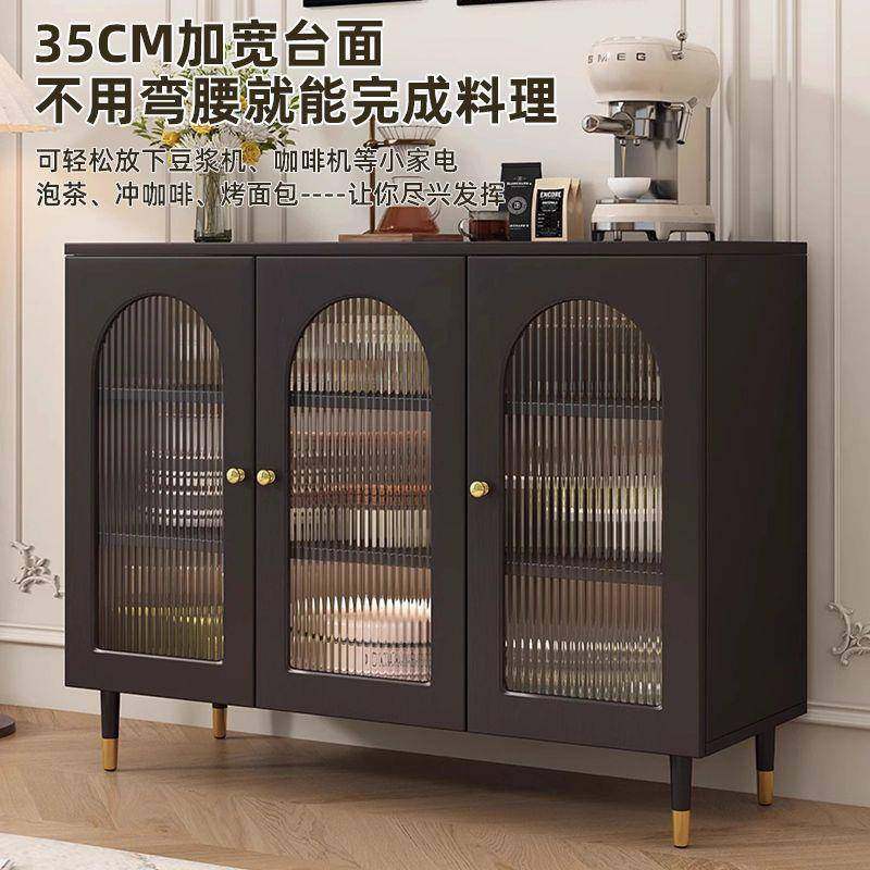 宸居餐边柜可储物柜家用客厅厨房茶水碗柜奶油风橱柜收纳置物柜子,鲜花速递/花卉仿真/绿植园艺,割草机/草坪机,淘宝优惠券,粉丝福利购,淘宝优惠卷