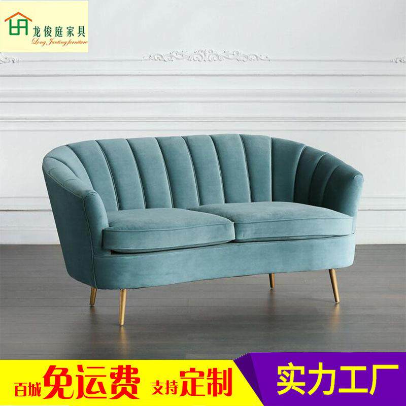 北欧轻奢丝绒沙发简约小户型客厅影楼双人三人布艺售楼处沙发现货