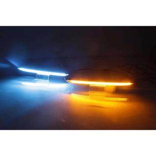 适用于2018吉利博越PROTONX70日行灯灯眉日行灯导光转向泪眼LED