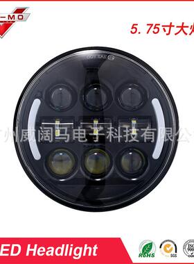哈雷大灯5.75寸led大灯适用哈雷45W前大灯黑色银色