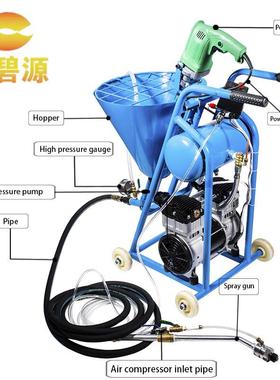 金碧源JBY750防盗门窗水泥砂浆灌浆机防盗防火门水泥灌浆机