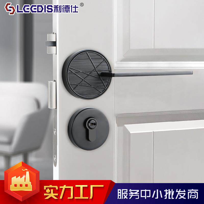 直销静音分体锁卧室内门锁房门锁房间门锁实木门把手执手锁具