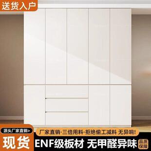 ENF一门到顶大衣柜加深60cm实木欧松板衣柜家用卧室三抽屉大衣橱