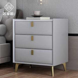 实木床头柜现代简约三层抽屉60cm高置物柜皮质网红边柜轻奢风