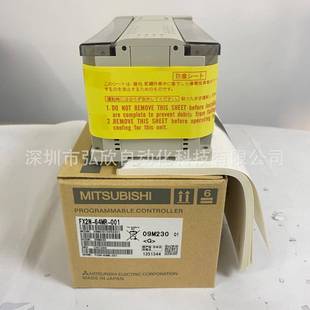 64MR 台版 001FX2N 48MR 001PLC可编程控制器现货 FX2N
