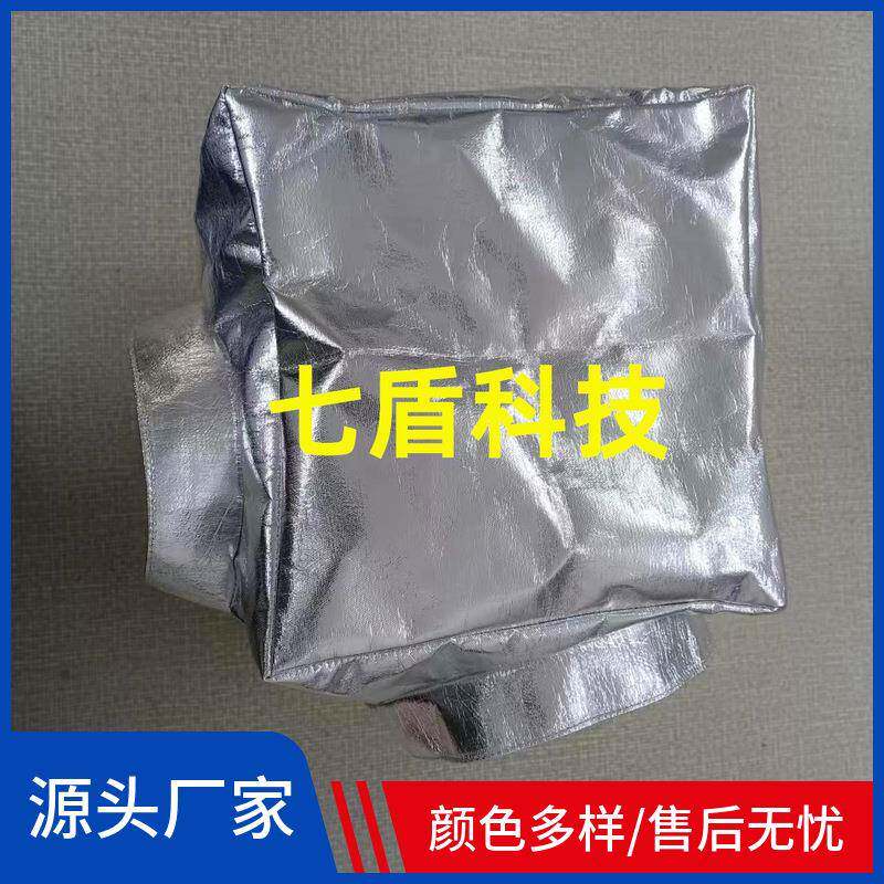 法奥意威FR16冲刷机器人防护服涤纶复合材料打砂抗静电