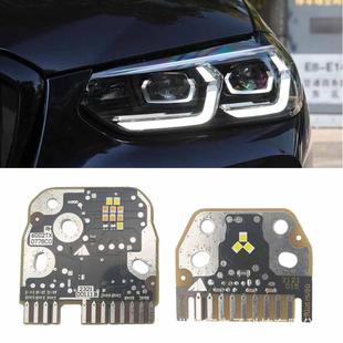 适用X3G01G08日间行车灯原装 6002TZ0394TX0775C0天使眼DRL