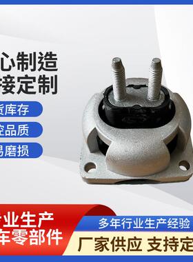 供应适用于奔驰W166波箱机脚胶1662400518材质优良不易磨损