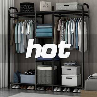 衣柜家用卧室铁艺衣柜简易挂衣架衣服架出租房现代大容量铁架收纳