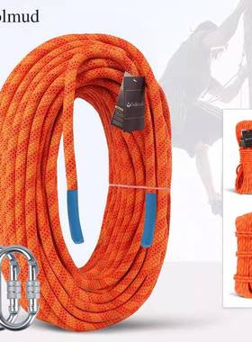 高空作业钢丝绳RL309国标蜘蛛人钢丝芯户外安全绳带挂钩套装