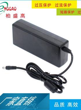 研发CE认证19V12A吸顶灯电源门禁电源变压器240W电源适配器