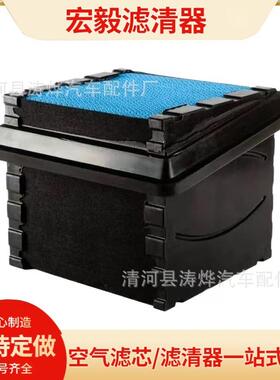 2517298C12602212C12602212AF4222P616050P623400空气过滤器