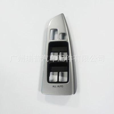 适用于丰田车门玻璃升降器开关饰板开关面板罩74232-60440