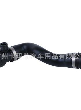 适用宝马5系F18F10冷却液软管7系F02F01上水管17127578399