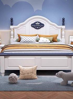 美式田园风白色儿童床实木床现代简约1.2m家用床1.5米轻奢主卧床