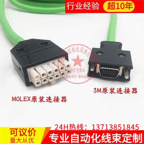 6FX3002-2CT20-1AF06FX3002-2CT20-1BA06FX3002-2CT20-1CA0