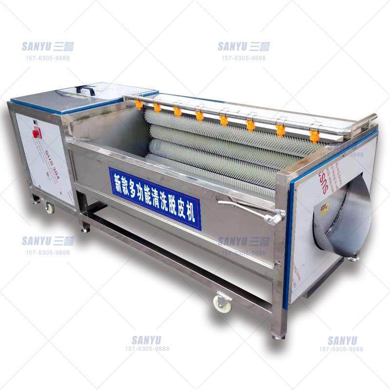 工业用紫薯清洗机大型紫薯木薯清洗机人参红薯毛刷清洗设备