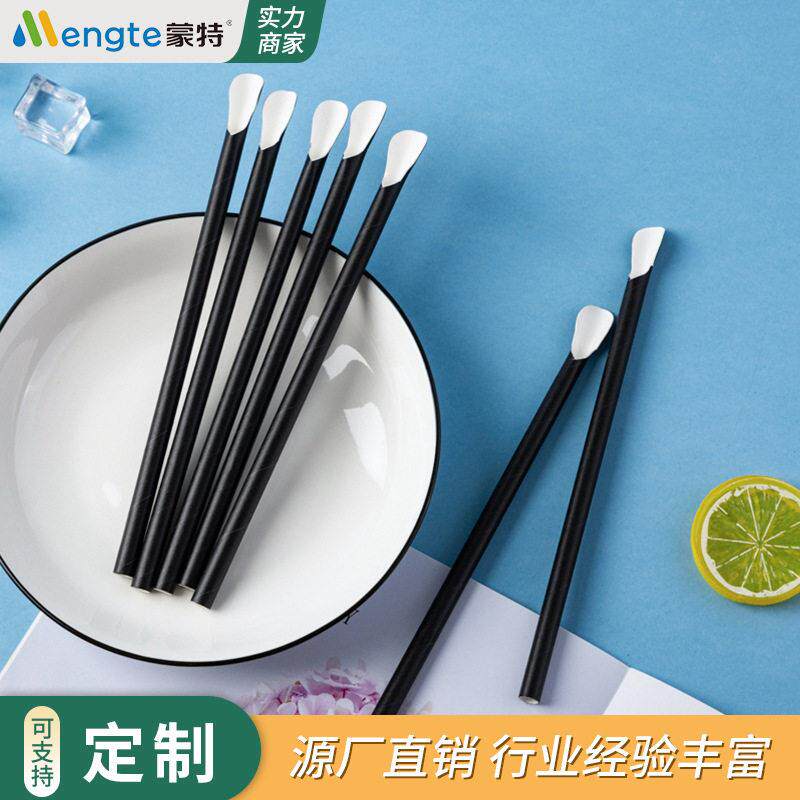 直销蒙特一次性勺型纸吸管奶茶果汁可降解环保创意纸吸管
