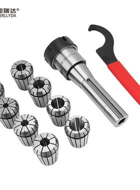 R8-ER32-8PCS筒夹英制套装CNC加工10支装