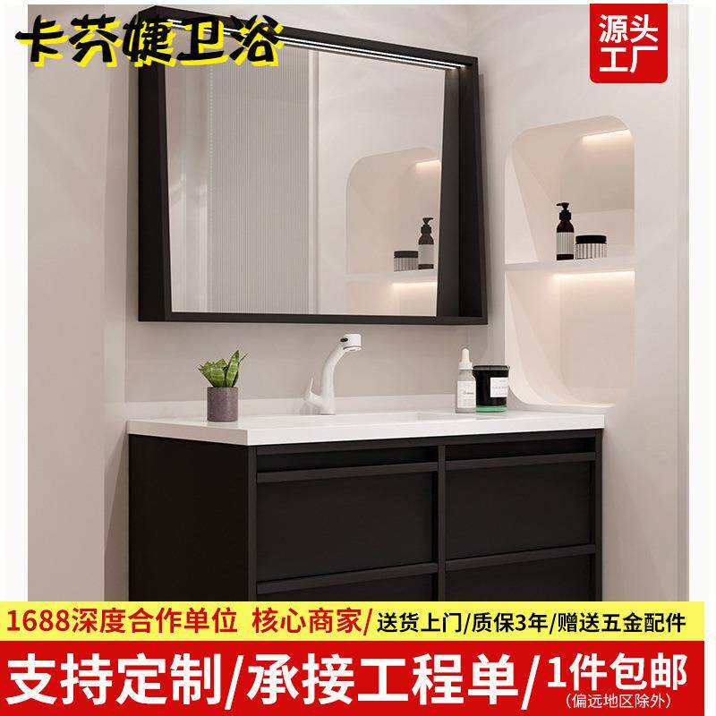 法式中古风浴室柜组合卫生间陶瓷一体盆实木洗漱台洗手洗脸台盆柜