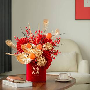 2023新年福桶年宵花仿真花发财果客厅装饰花摆设布置喜庆过年摆件