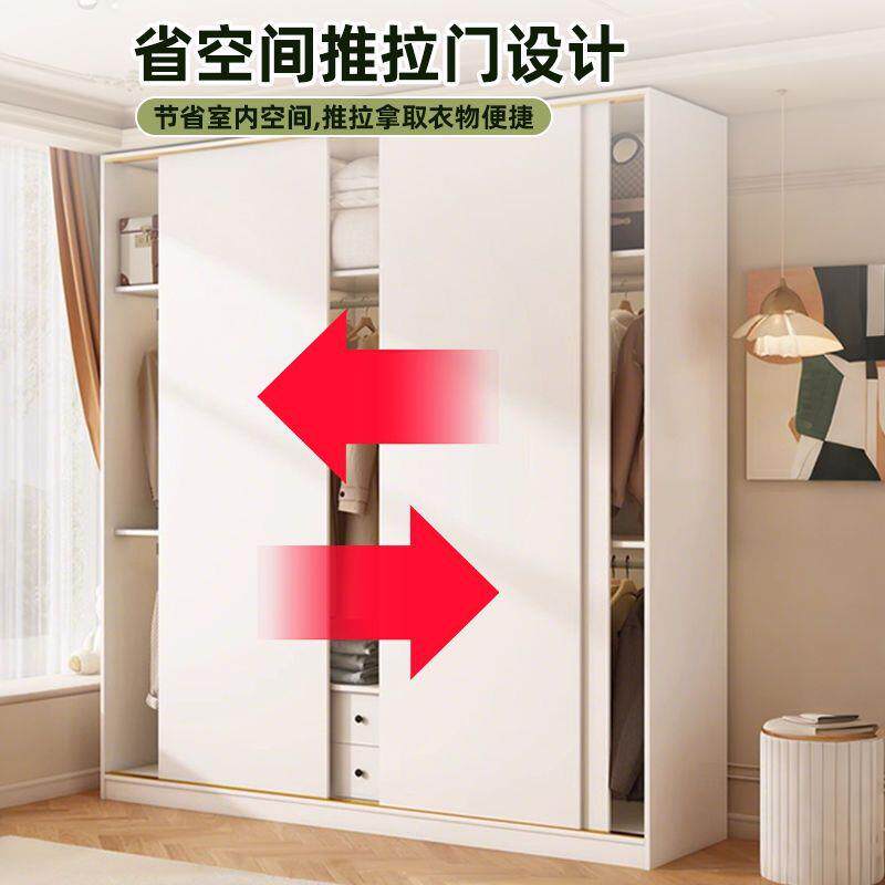 实木衣柜家用卧室小户型2026新款一门到顶推拉门儿童衣橱简易柜子