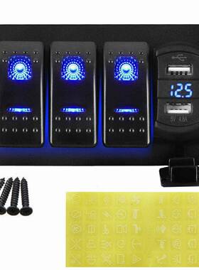 3组拨动摇杆船形开关USB蓝色面板汽车船船舶RV卡车改装面板12V