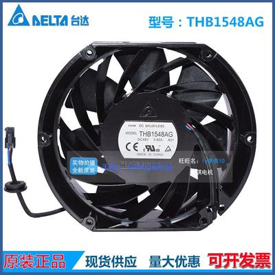 THB1548AG/DG原装台达DC48V3.60A安川空压机三线增压散热风扇