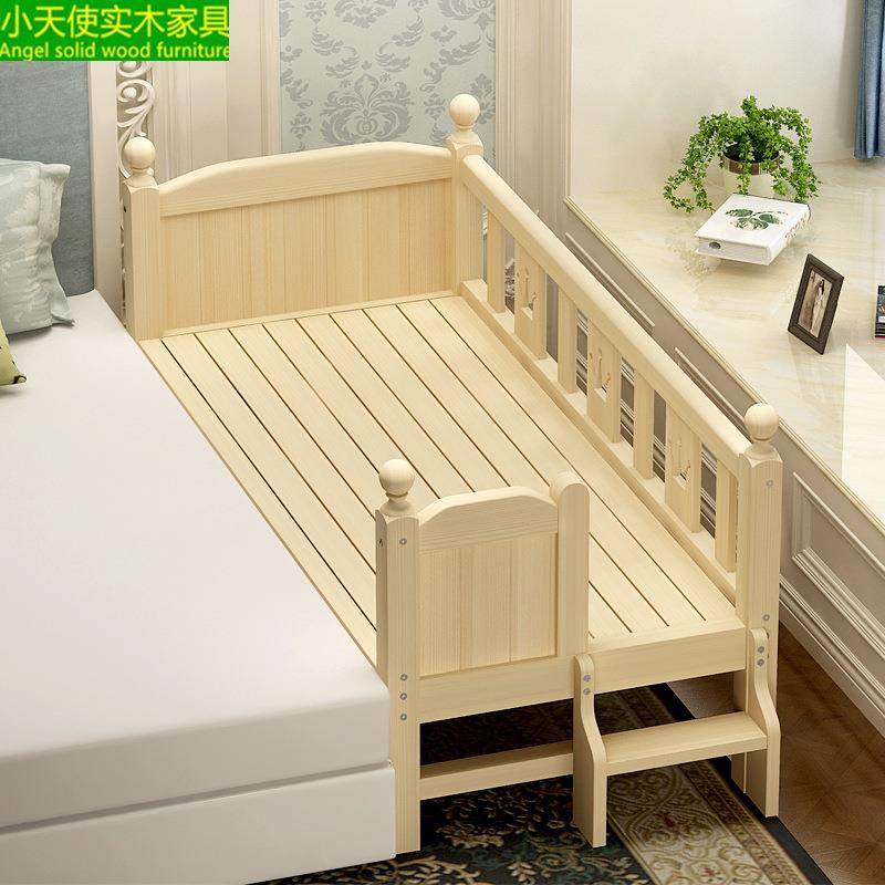 实木儿童拼接床男女孩宝宝婴儿单人床加宽床边床带护栏延伸床新品