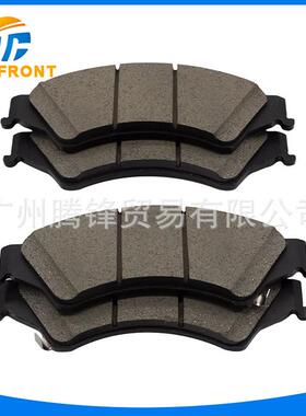 UCYE-33-23Z前刹车片刹车皮适用马自达皮卡BT50福特皮卡RANGER