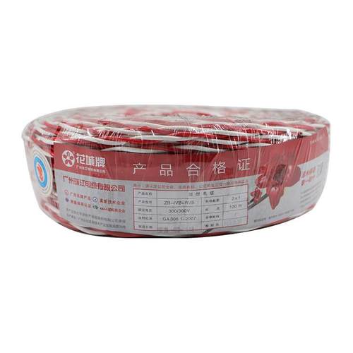 ZR-IVB-RVS2*1花城电线B级阻燃铜芯聚氯乙烯绝缘绞型连接用软电缆