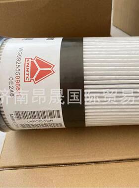 供应重汽豪沃T7H汕德卡WG9925550966FS20190柴油滤芯滤芯