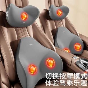 智能热敷电动按摩汽车头枕腰靠套装车载颈部按摩器车用护颈枕靠枕
