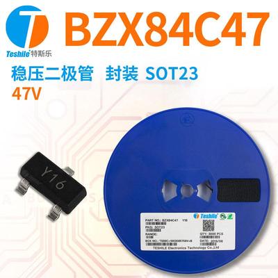 Teshile稳压二极管BZX84C4747VSOT23原厂现货