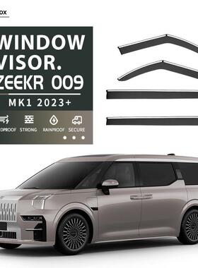 适用于极氪009晴雨挡雨遮阳板ZEEKR009Windowvisor
