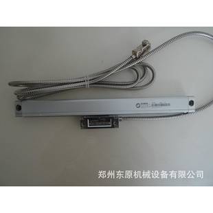 SINO信和KA-300-370mm量程光栅尺0.005mm分辨率单驱输出