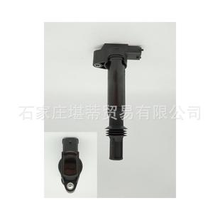 点火线圈高压包适用标致2008308408雪铁龙C3LC4L9675390980