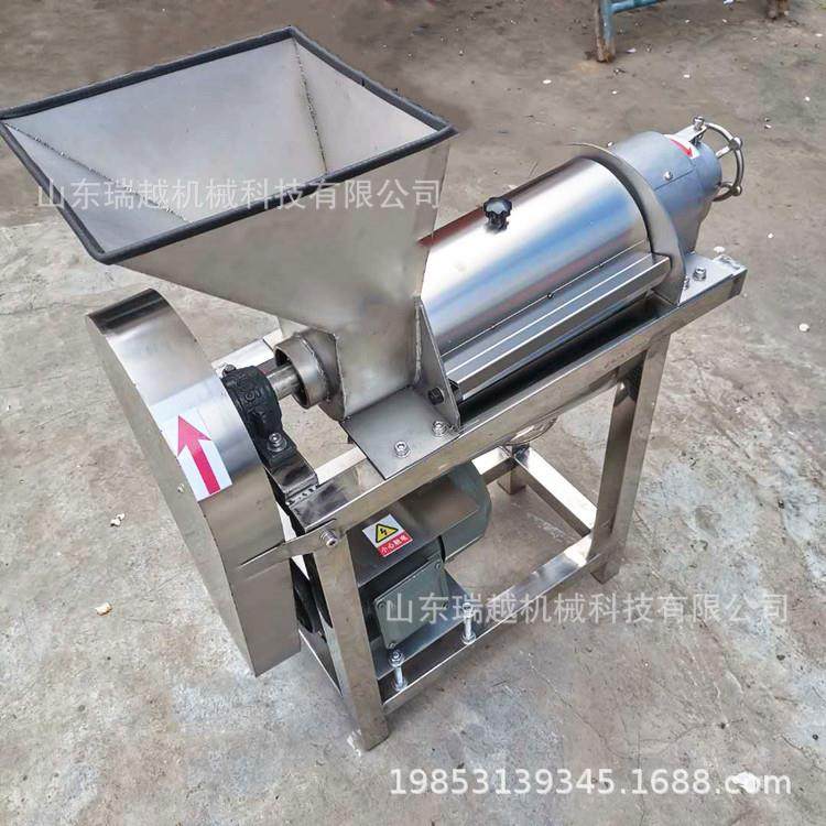 拐枣榨汁机不锈钢蔬菜榨汁机多功能螺旋榨汁机火龙果榨汁机,工业油品/胶粘/化学/实验室用品,其他实验室设备,淘宝优惠券,粉丝福利购,淘宝优惠卷