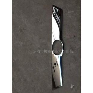 适用于汉兰达后饰条后备箱亮条尾箱条后杠尾门饰条