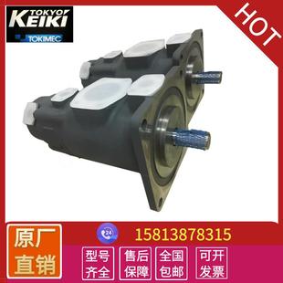 tomikec东京计器三联叶片泵F11 86BCD液压油泵芯 SQP421