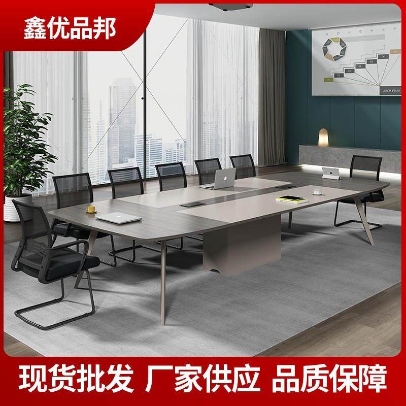 产地会议桌简约现代会议室长桌板式大型培训桌工作台会议桌,鲜花速递/花卉仿真/绿植园艺,割草机/草坪机,淘宝优惠券,粉丝福利购,淘宝优惠卷