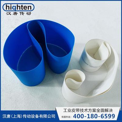 纺织用克罗斯罗尔梳棉机导棉皮圈宏大立达卓郞郑纺机