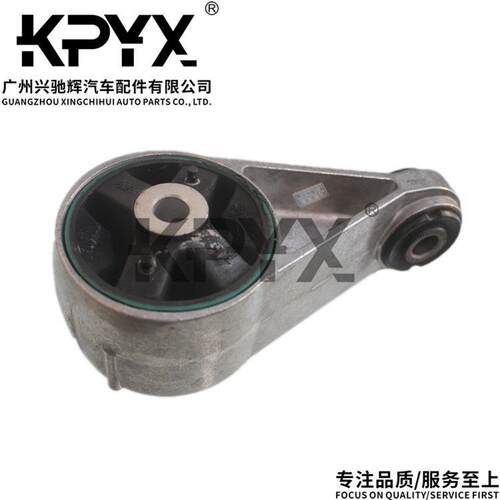 适用于宝马MINI迷你R52发动机机脚胶OE:221167564063002212000
