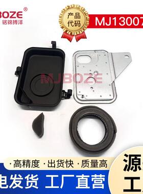 罗宾款汽油机冲击夯EH12-2D空滤器适用于三笠MT72FWMT84FW冲击夯