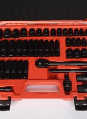 KT3/8系列50pc48件气动套筒全套套装DT长短套筒组风动套筒37PCS