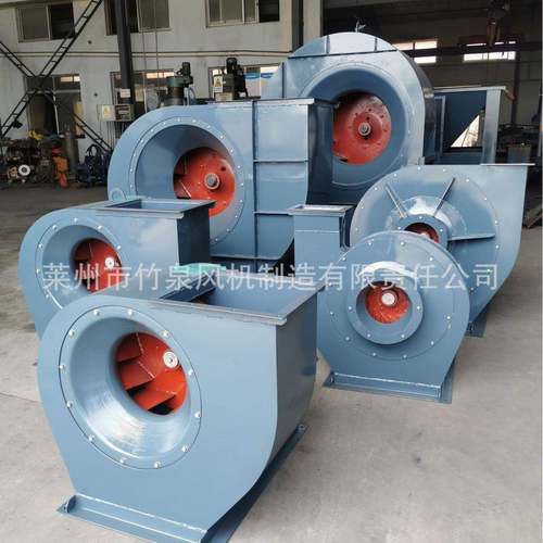 烟台离心风机散热4-724-73离心通风机工业离心风机4-72